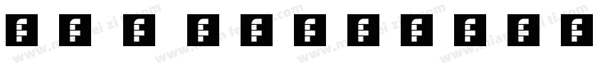 幽圆 - yolan字体转换
